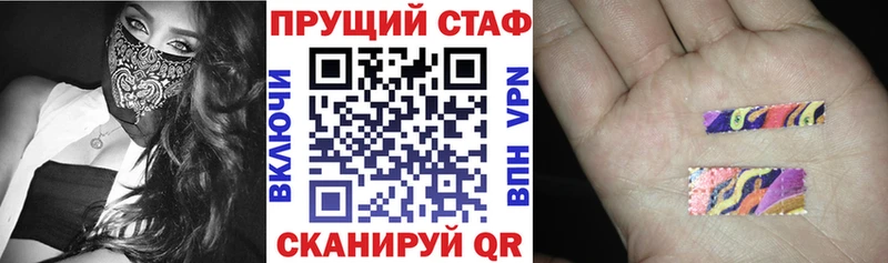 Где можно купить наркотики Каргат Кокаин Каннабис Мефедрон ГАШИШ