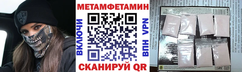KRAKEN Каргат АМФ 97%