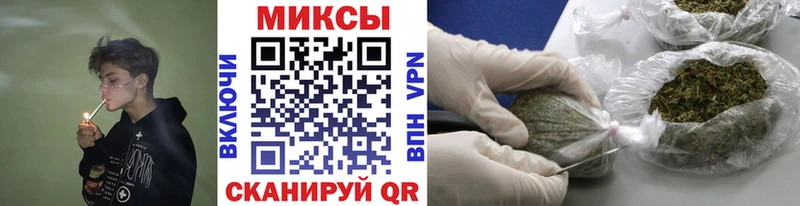 Бутират оксибутират  как найти наркотики  Каргат 