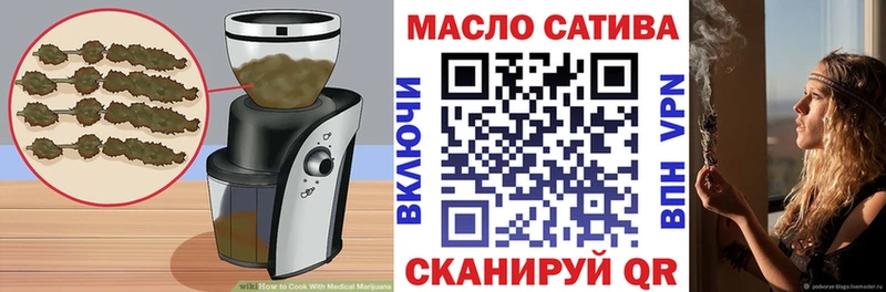 Cannafood конопля  наркотики  Каргат 