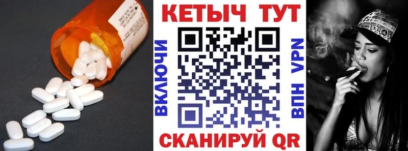 что такое   Каргат  КЕТАМИН VHQ 
