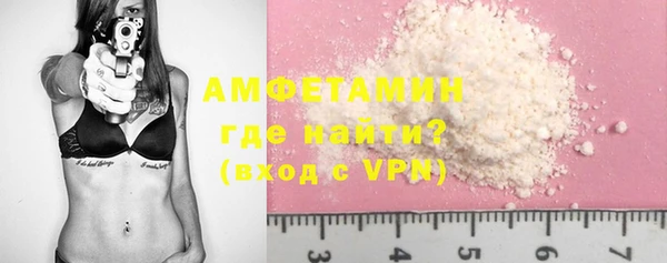 прущая мука Баксан
