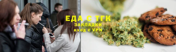 не бодяженный Балахна