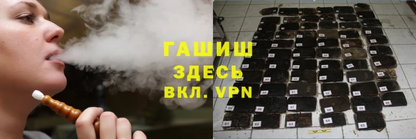 не бодяженный Балахна