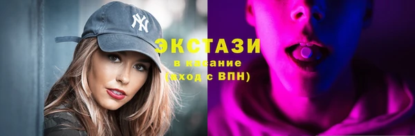 не бодяженный Балахна