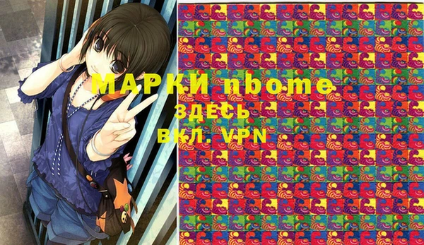 прущая мука Баксан