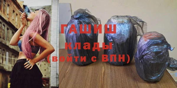 прущая мука Баксан