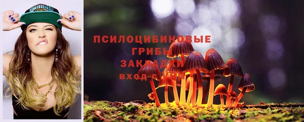 не бодяженный Балахна