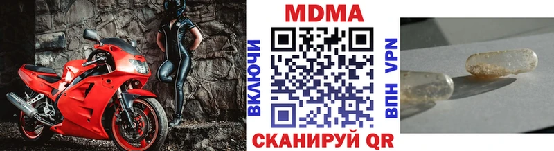кракен онион  Каргат  MDMA кристаллы 