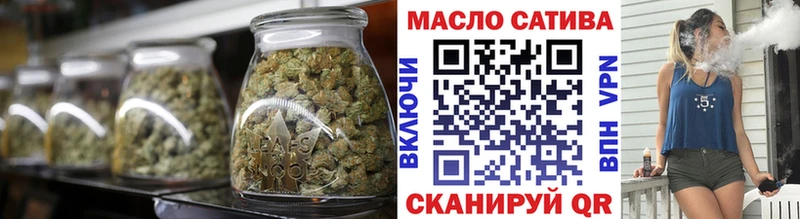 сколько стоит  omg маркетплейс  Дистиллят ТГК вейп  Каргат 